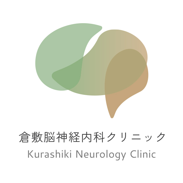 倉敷脳神経内科クリニック kurashiki neurology clinic